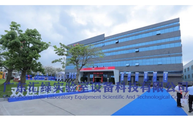 廣東匯綠與TMOON共赴新征程，見證品牌發(fā)展新紀(jì)元